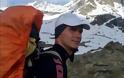 Τραγικό: Ορειβάτης είπε «μην ανησυχείς» στη μητέρα του και μετά έπεσε