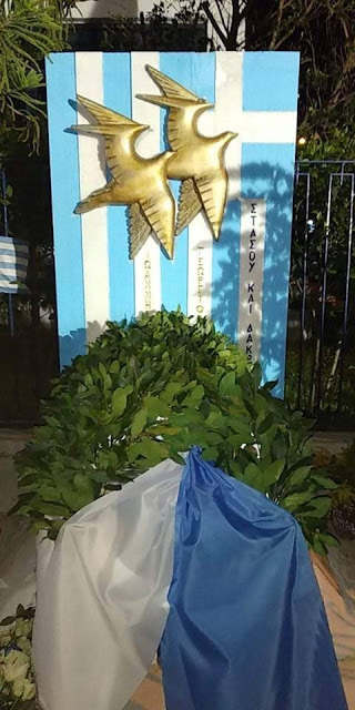 Αστυνομικός της ΔΙΑΣ Πειραιά αποκατέστησε το μνημείο στου Ρέντη - Φωτογραφία 1