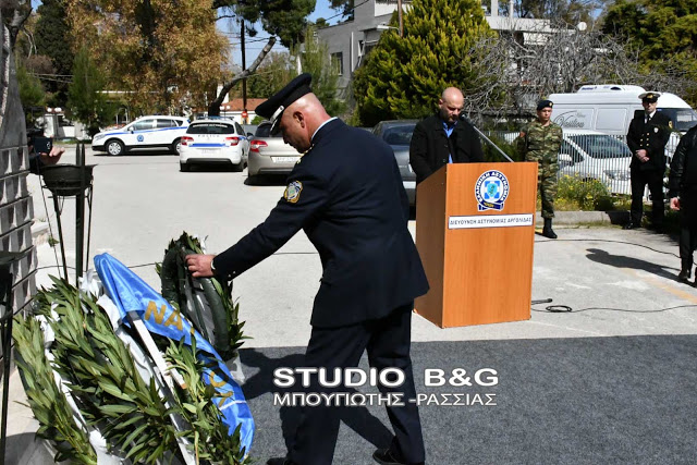Ναύπλιο: Κατάθεση στεφάνων στο μνημείο πεσόντων Αστυνομικών - Φωτογραφία 4
