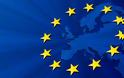 Πηγές ΕΕ: Προορισμός και όχι αφετηρία η μείωση των πλεονασμάτων