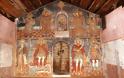 Βουλγαρία: Στο Οστεοφυλάκιο της Ιεράς Μονής Ρίλας (φώτο) - Φωτογραφία 2
