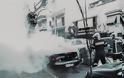 Νίκαια: Άγρια επεισόδια μεταξύ οπαδών - Στις φλόγες αυτοκίνητο - Φωτογραφία 4