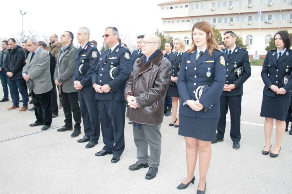 Διδυμότειχο: Μνημόσυνο για τους πεσόντες αστυνομικούς στην Σχολή Αστυφυλάκων - Φωτογραφία 4