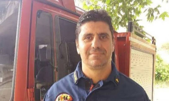 Ανακοίνωση του Τμήματος Σωμάτων Ασφαλείας του ΣΥΡΙΖΑ για το θάνατο του πυροσβέστη Δημήτρη Τσαλή και τον τραυματισμό του Τρύφωνα Αβραμίκα - Φωτογραφία 1