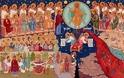 11761 - Η μέλλουσα κρίση (Γέρων Βαρθολομαίος Εσφιγμενίτης)