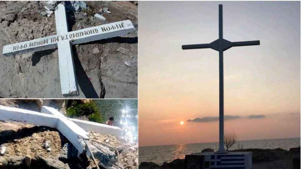 Λέσβος: «Μάζεψαν» 40 άτομα γιατί έστησαν ξανά το σταυρό στην Απελή! - Φωτογραφία 1