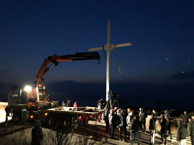 Υψώθηκε υπερμεγέθης σιδερένιος Σταυρός στη Μυτιλήνη! - Φωτογραφία 3