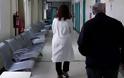 «Λαβράκια» έβγαλε το «σαφάρι» για παράνομες αποκλειστικές στα νοσοκομεία