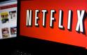 Ιδού ο αντίπαλος του Netflix -Πόσο θα κοστίζει και τι θα έχει