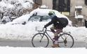 Σφοδρή χιονοθύελλα στις ΗΠΑ: Έκλεισαν σχολεία, ακυρώθηκαν χιλιάδες πτήσεις