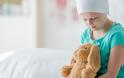 Σχεδόν οι μισές περιπτώσεις καρκίνου στα παιδιά δεν διαγιγνώσκονται έγκαιρα και αφήνονται χωρίς θεραπεία