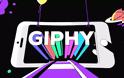 Η ενημέρωση του GIPHY σας επιτρέπει να δημιουργήσετε νέα GIF στην εφαρμογή iMessage
