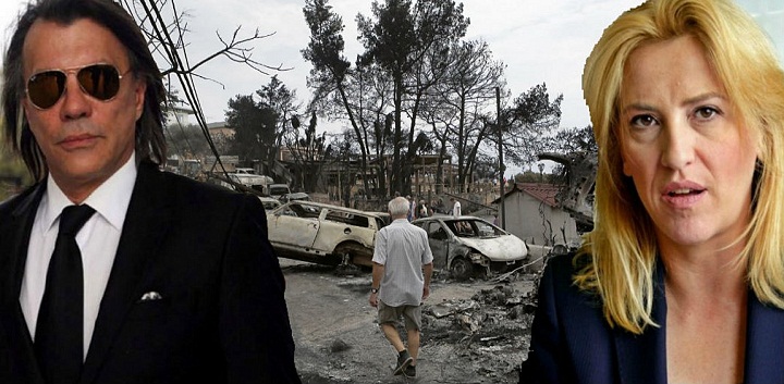 Διώξεις σε 20 πρόσωπα, οκτώ μήνες μετά τη φονική πυρκαγιά στο Μάτι με τους 100 νεκρούς - Φωτογραφία 1