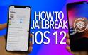 Πώς να κάνετε jailbreak στο iPhone σε iOS 12-12.1.2 με το Unc0ver και χωρίς υπολογιστή