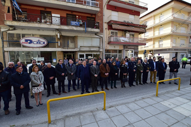 Η Ένωση Καστοριάς τίμησε τους πεσόντες αστυνομικούς - Φωτογραφία 4