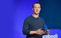Ο Ζούκερμπεργκ αλλάζει το Facebook: Το μέλλον είναι στο δίκτυο μηνυμάτων και όχι στα social media