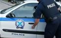 Κρήτη: Οι απατεώνες ντύνονταν αστυνομικοί