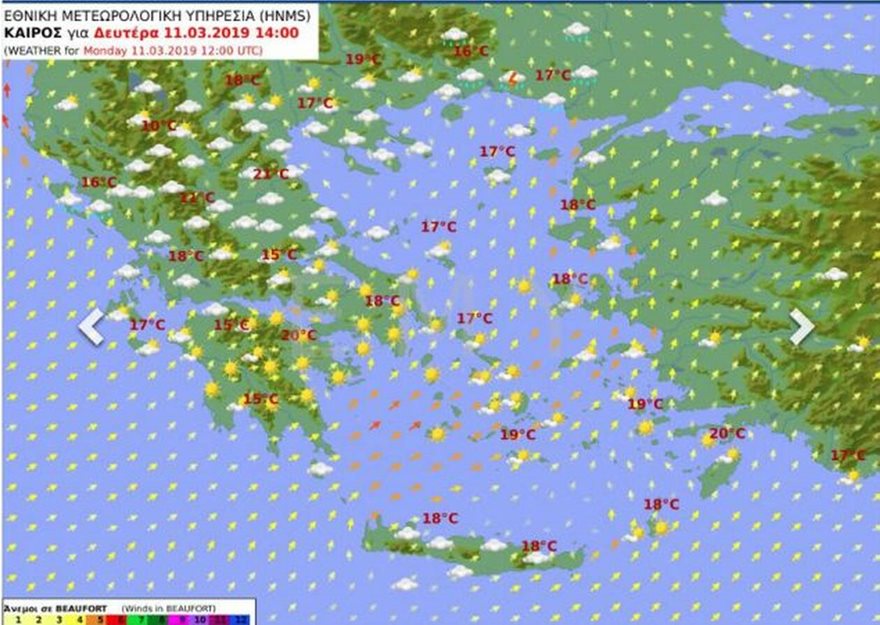 Καιρός: Μετά τo «ανοιξιάτικο» τριήμερο της Καθαράς Δευτέρας έρχονται βροχές και καταιγίδες - Φωτογραφία 8