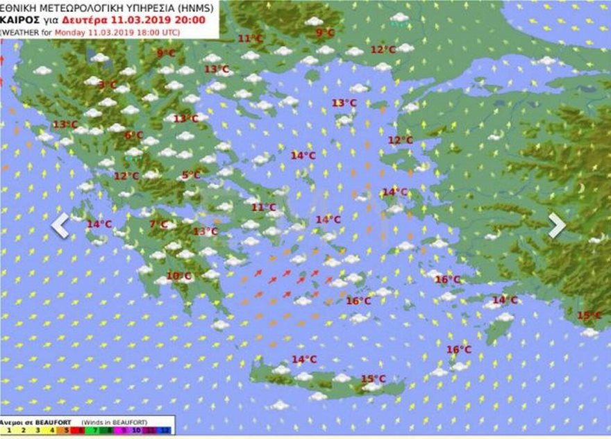 Καιρός: Μετά τo «ανοιξιάτικο» τριήμερο της Καθαράς Δευτέρας έρχονται βροχές και καταιγίδες - Φωτογραφία 9