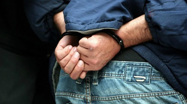 Συνελήφθη 34χρονος κάτω από τα γραφεία του ΣΥΡΙΖΑ Κοζάνης για παράνομη οπλοκατοχή - Φωτογραφία 1