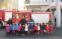 Επίσκεψη παιδικού σταθμού «ΑΡΓΩ» στον 3ο Π.Σ. Θεσσαλονίκης - Φωτογραφία 4