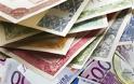 ΕΕ: Δύσκολη η εκταμίευση του ενός δισ. ευρώ τη Δευτέρα