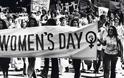 Η Αλληλεγγύη Γυναικών της Δ.Ε.Κ.Α. για την Παγκόσμια Ημέρα των Δικαιωμάτων της Γυναίκας