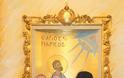 Με τον Μεγαλόσταυρο του Αποστόλου Μάρκου παρασημοφόρησε ο Πατριάρχης Αλεξανδρείας τον Ευ. Αποστολάκη - Φωτογραφία 5