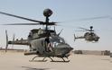 Άρχισε η παραλαβή των ελικοπτέρων OH-58D Kiowa Warrior από τις ΗΠΑ. Του Λεωνίδα Μπλαβέρη