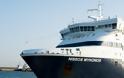Βλάβη στο πλοίο «Nήσος Μύκονος»- Ταλαιπωρία για 1.262 επιβάτες