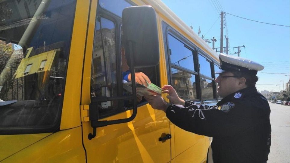 Βεβαιώθηκαν 263 παραβάσεις σε σχολικά λεωφορεία στην Αττική μέσα σε 48 ώρες! - Φωτογραφία 1