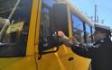 Βεβαιώθηκαν 263 παραβάσεις σε σχολικά λεωφορεία στην Αττική μέσα σε 48 ώρες!