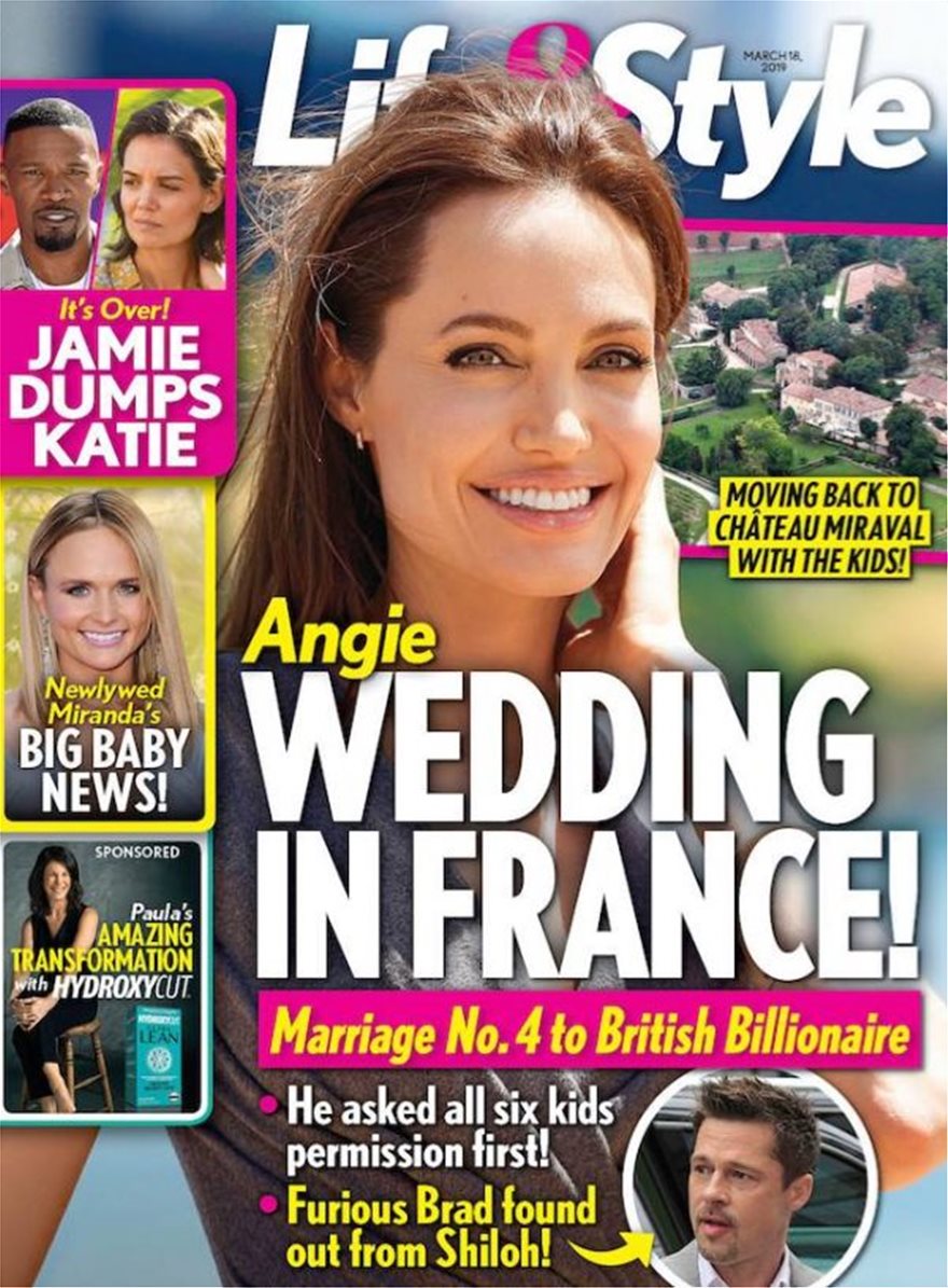 Η Αντζελίνα Τζολί παντρεύεται Βρετανό δισεκατομμυριούχο; - Φωτογραφία 2