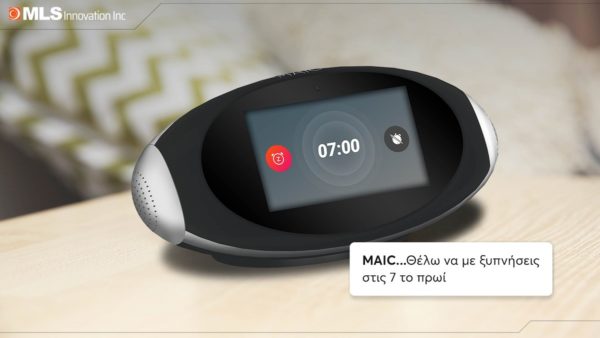 MAIC mini, νέα έκδοση στη σειρά ψηφιακών βοηθών - Φωτογραφία 6