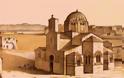 Οι Μεσαιωνικές εκκλησίες της Αθήνας και η κατεδάφισή τους τον 19ο αιώνα - Φωτογραφία 3