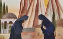 11782 - Κυριακή της Τυρινής: Η συγχώρησις των αδελφών προϋπόθεσις της ενώσεώς μας με τον Χριστό (Αρχιμ. Γεώργιος Καψάνης, Καθηγούμενος Ι.Μ. Οσίου Γρηγορίου Αγίου Όρους, †2014)