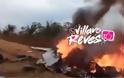 Αεροπορική τραγωδία στην Κολομβία με δώδεκα νεκρούς