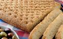 Λαγάνα: Ποια είναι η ιστορία του πατροπαράδοτου ψωμιού της Καθαράς Δευτέρας; - Φωτογραφία 2