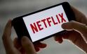 Netflix: Προσοχή στη νέα απάτη που κλέβει λογαριασμούς συνδρομητών
