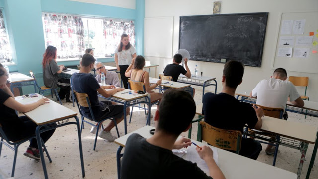 Πανελλαδικές: Αλλάζει ξανά το «τελικό» σχέδιο για εισαγωγή των μαθητών στα ΑΕΙ - Φωτογραφία 1