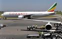 Τραγωδία της Ethiopian: Κίνα και Αιθιοπία «καθηλώνουν» όλα τα Boeing 737 του στόλου τους