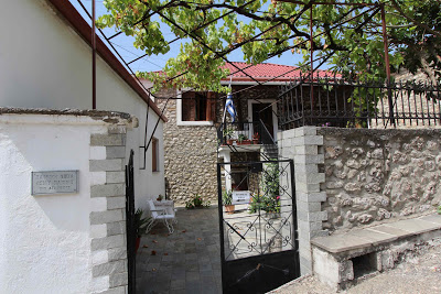 Φωτογραφίες του σπιτιού του Αγίου Παϊσίου στην Κόνιτσα και προσωπικών του αντικειμένων - Φωτογραφία 2