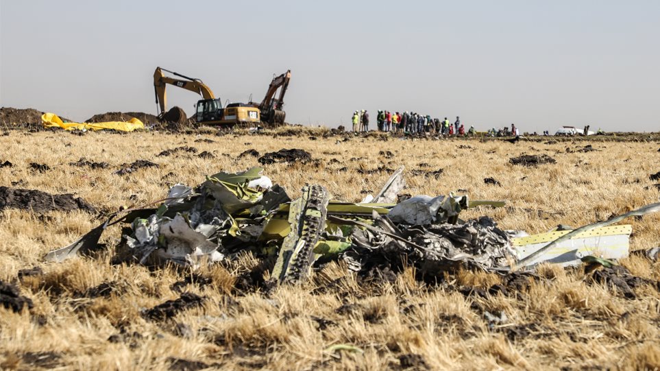 Αιθιοπία: Βρέθηκαν τα «μαύρα κουτιά» του μοιραίου Boeing που παρέσυρε στον θάνατο 157 ανθρώπους - Φωτογραφία 1