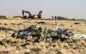 Αιθιοπία: Βρέθηκαν τα «μαύρα κουτιά» του μοιραίου Boeing που παρέσυρε στον θάνατο 157 ανθρώπους