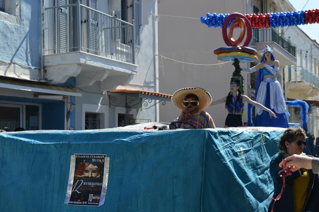 Eντυπωσιακό το Καρναβάλι στον ΜΥΤΙΚΑ | ΦΩΤΟ: Βασω Παππά - Φωτογραφία 18