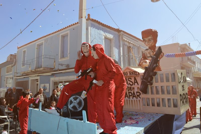 Eντυπωσιακό το Καρναβάλι στον ΜΥΤΙΚΑ | ΦΩΤΟ: Βασω Παππά - Φωτογραφία 61