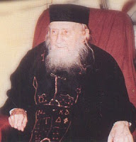 11785 - Γέροντος Σωφρονίου Σαχάρωφ του Αγιορείτου - Φωτογραφία 1