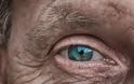 Εφικτή η γρήγορη διάγνωση της νόσου Αλτσχάιμερ με εξέταση... των ματιών
