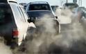 Η ρύπανση του αέρα προκαλεί περίπου 800.000 θανάτους τον χρόνο στην Ευρώπη