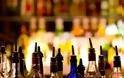 ΣΔΟΕ: Χιλιάδες ποτά «μπόμπες» στα μπαρ της Βόρειας Ελλάδας και της Αττικής
